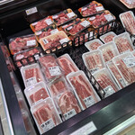 杏林堂ドラッグストア - 料理写真: