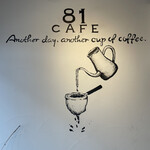 81 CAFE - 