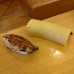 Yoshinozushi Honten - 