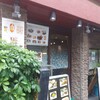 南天玉 新川店