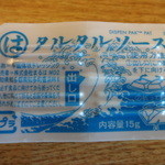 まるは食堂旅館 - タルタルソース