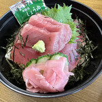 わび祐 - 鉄火丼