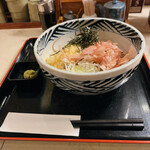 Oraga Soba - 