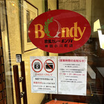 Bondy - 