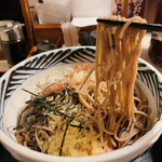 Oraga Soba - 