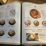 korean kitchen カブ韓 - 