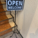 伊藤グリル - オープン看板