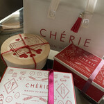 CHERIE MAISON DU BISCUIT - 