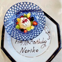 山手十番館 レストラン＆カフェ - 20230518本日のデザート（バースデープレート）