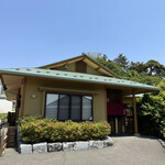 天ぷら 佐久間 - 