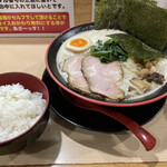 家系ラーメン 薩摩家 - 