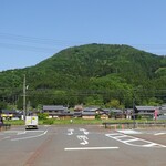Shiotsukaidou Adikamanosato - 大平良山の向こうは余呉湖