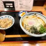 Jukusei Udon Nakaya - とろろぶっ玉うどん定食