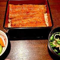 鰻 十和田 - 