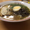 山鹿ラーメン くにほ