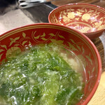 まほろば囲炉裏 - 