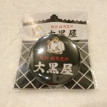 成吉思汗 大黒屋 - 缶バッジ(150円)