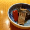 Kappazushi - 