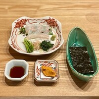 はらまさ - 
