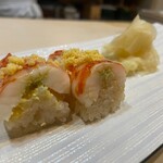 Sushiya Bungo - 