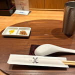 Ginza Kagari - 