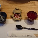 Yamasa Ryokan - 