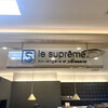 Le Supreme ジェイアール名古屋高島屋店