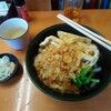 関西風手打うどん いらっしゃい