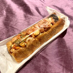 Le Supreme - ポフタブル