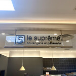 Le Supreme ジェイアール名古屋高島屋店 - 看板