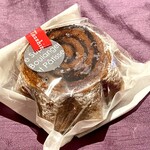 Le Supreme - クロワッサン・オ・ザマンド