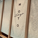 MOTO TOKYO - 