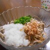 ヤマサ製麺