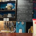 キャンチョメ102 - カウンターから見た風景