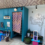 キャンチョメ102 - 外観