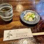 Uzura ya - そば茶&お漬物(¥0)