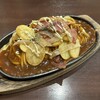 ぺぱーと - 料理写真: