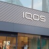 ＩQOSストア 札幌店