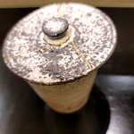 島津 - 蛤と谷中生姜の茶碗蒸し