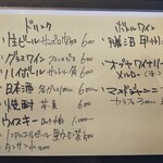 Higashiyama Nikoten - 