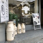 ムームーモッツアレラ - 