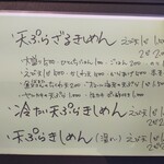 Higashiyama Nikoten - 