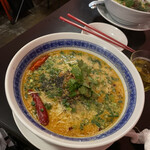 餃子荘 紅蜥蜴 - 