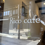 Rico cafe - 