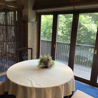 ラ・ルーナ ピエーナ - 