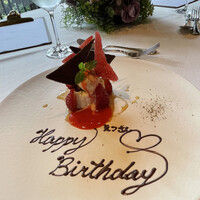 ラ・ルーナ ピエーナ - 