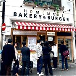 BAKERY & BURGER JB'S TOKYO - 