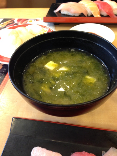 元気寿司 宇都宮インターパーク店 name=