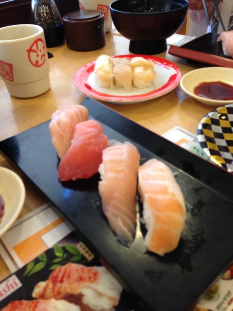 元気寿司 宇都宮インターパーク店 name=