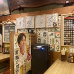 Shibasono Sarashina - 店内雰囲気